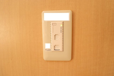 【セキュリティ】 | メゾン･ヴェール