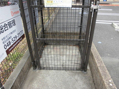 【その他】 | メゾン･ヴェール