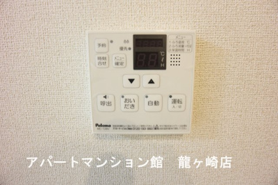 【設備】 | メゾンド　クラッシモ　Ａ