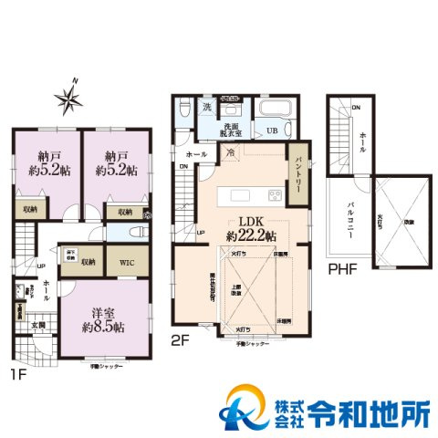 新築戸建　茅ヶ崎市平和町の間取り