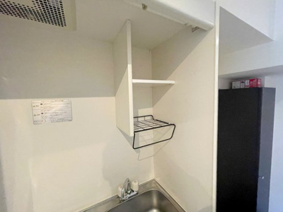 【内装】 | ルーツウエストガーデン