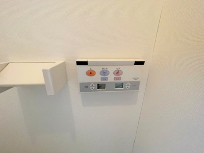 【設備】 | ルーツウエストガーデン