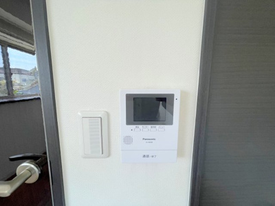 【セキュリティ】 | ルーツウエストガーデン