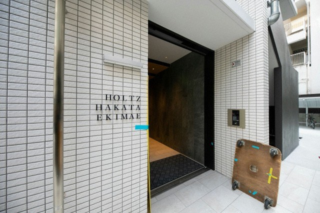 【エントランス】 | ホルツ博多駅前
