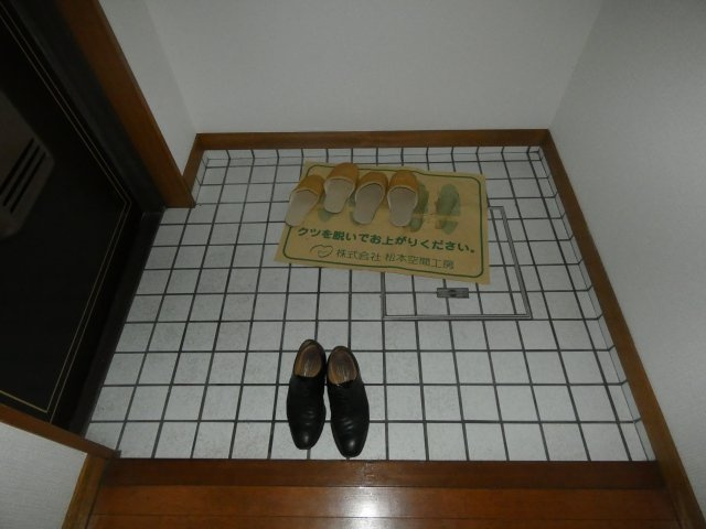 【玄関】 | コーポエクセルⅠ