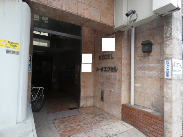 【エントランス】 | コーポエクセルⅠ