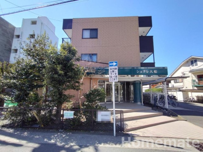 【外観】 | シュクレ大船