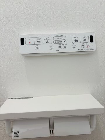 広島市西区庚午中1丁目　新築一戸建て(全9棟)のトイレ