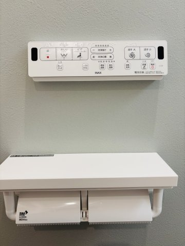 広島市西区庚午中1丁目　新築一戸建て(全9棟)のトイレ