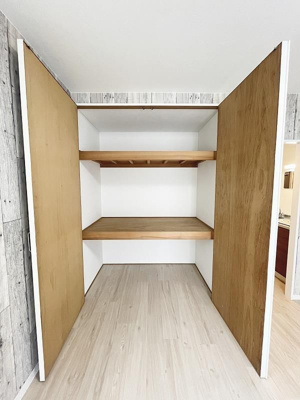 【収納】 | アーベントハイツ平岡