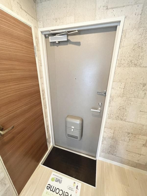 【玄関】 | アーベントハイツ平岡