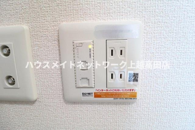 セレーノ ビオラのその他共用部分|ネット無料