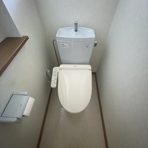 若山ハイツ大谷のトイレ