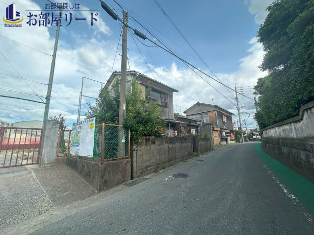 梅満町土地の外観