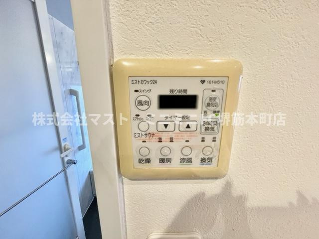 リーガルタワー大阪の設備