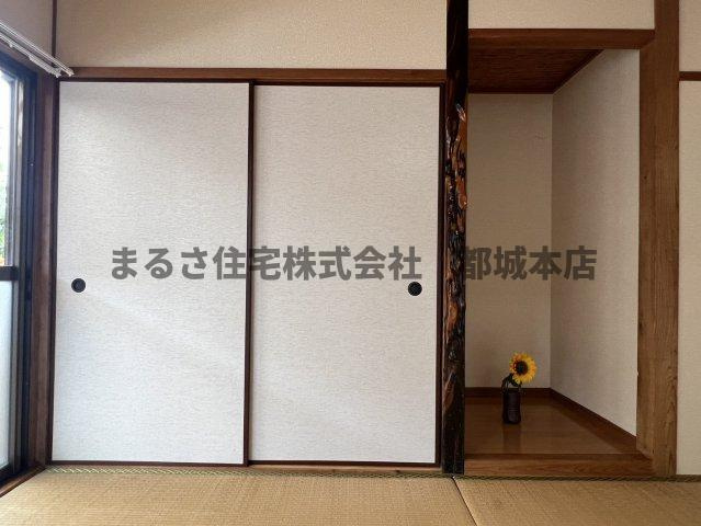 LSハウス蓑原のその他