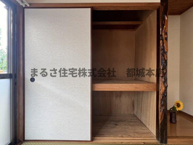 LSハウス蓑原の和室
