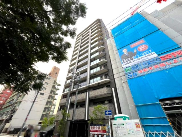 プレサンスロジェ栄三丁目/名古屋市の賃貸ならMy賃貸