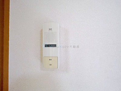 【セキュリティ】 | グランドール萩山【名古屋市賃貸・パークサイド】