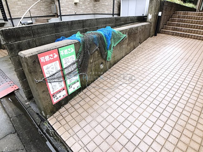 【その他共用部分】 | グランドール萩山【名古屋市賃貸・パークサイド】