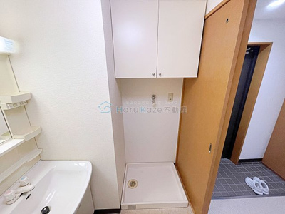 【設備】 | グランドール萩山【名古屋市賃貸・パークサイド】