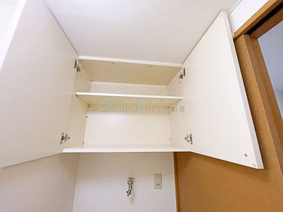 【内装】 | グランドール萩山【名古屋市賃貸・パークサイド】