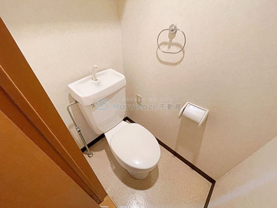 【トイレ】 | グランドール萩山【名古屋市賃貸・パークサイド】