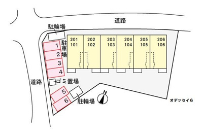 【駐車場】 | オデッセイ６(オデッセイシックス)