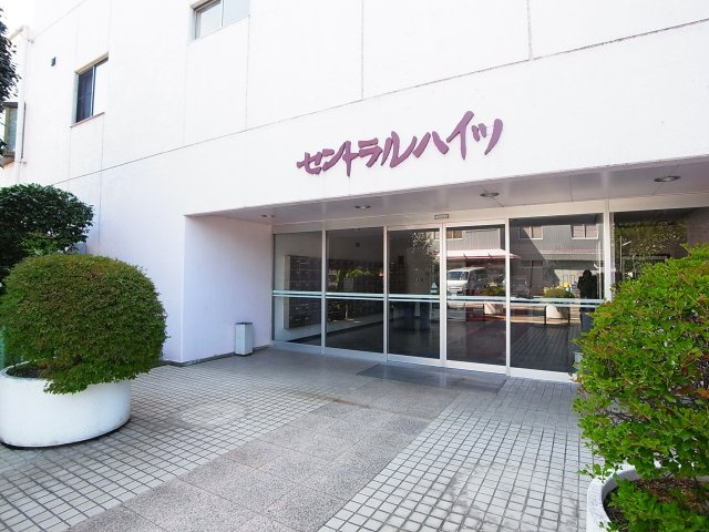 高崎セントラルハイツのエントランス