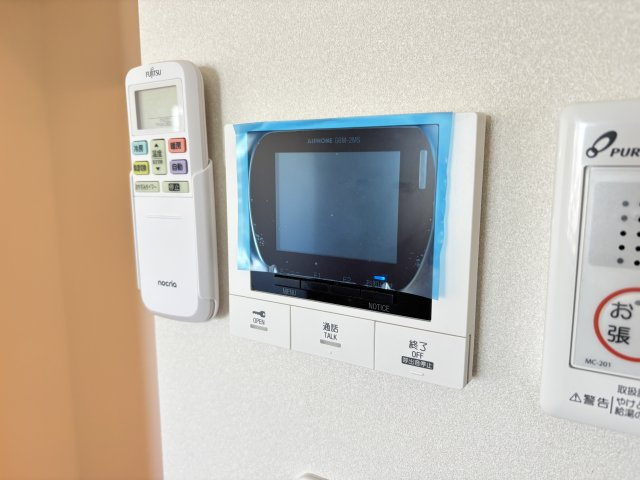 P2fussaのセキュリティ