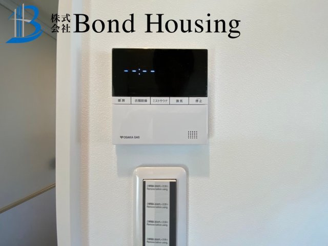 LDK22帖超え　美山台2丁目　1号棟の防犯設備