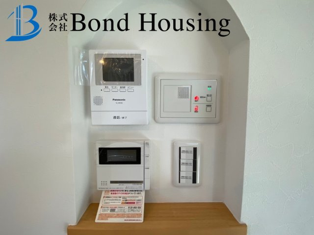 LDK22帖超え　美山台2丁目　1号棟のその他