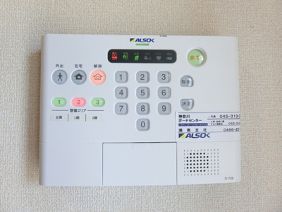 【セキュリティ】 | メゾンドール高野Ⅱ | ALSOKホームセキュリティ
