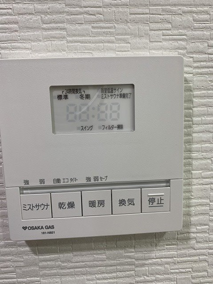 【設備】リーガル京都聖護院