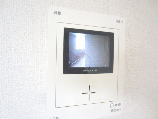 【セキュリティ】