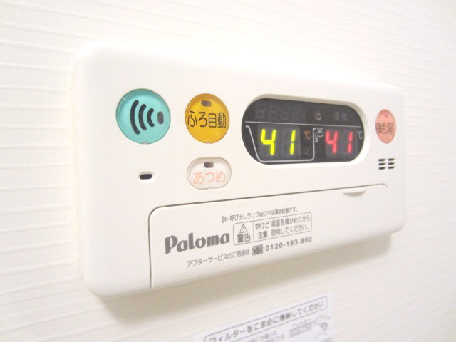 【設備】