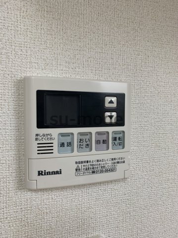 ヴォワラクテサウスの内装