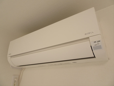 【その他】 | セレステ