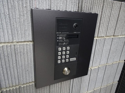 【セキュリティ】 | セレステ