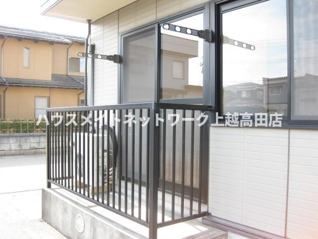 ソレーユ春日山のバルコニー|バルコニー