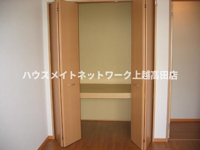 ソレーユ春日山の収納|クローゼット
