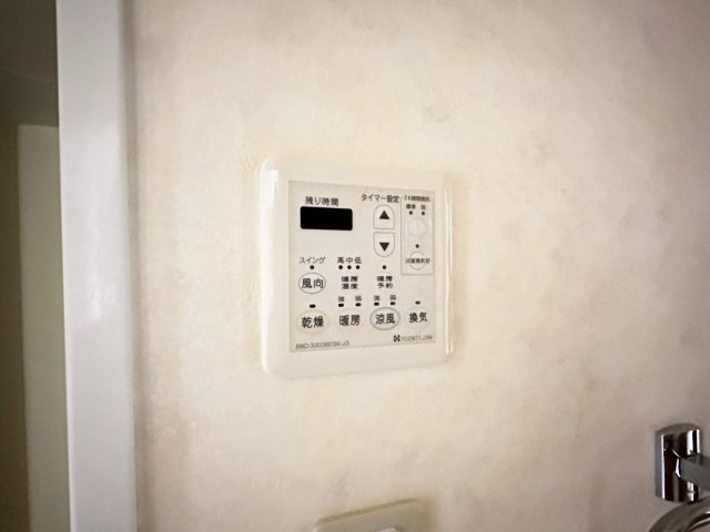 リヴィエール大高の設備