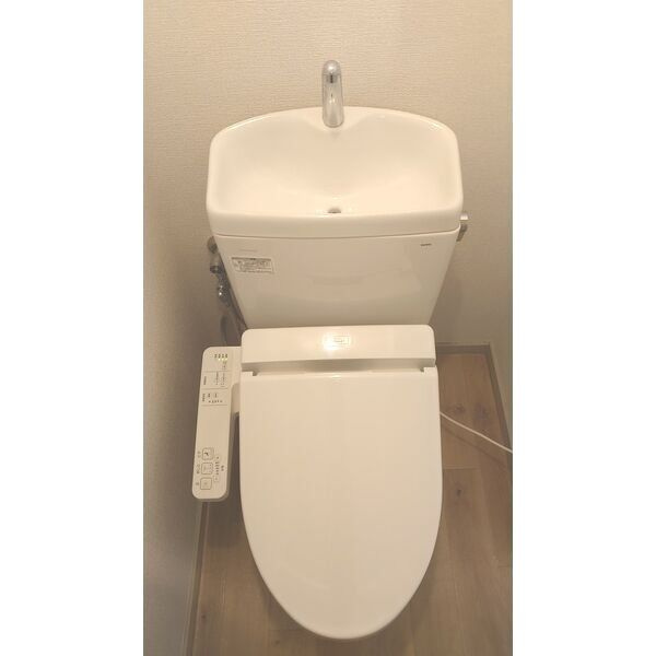 コーポエデンのトイレ