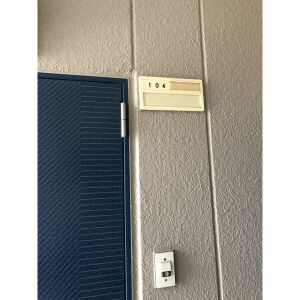 ベルトピア一宮の玄関