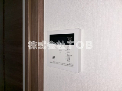 【設備】 | セジョリ高井戸Ⅱ | 給湯リモコン