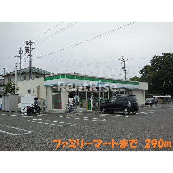 キャッスル豊Ⅰのバルコニー