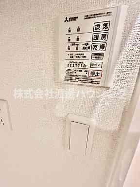 ラ・パーチェ江坂1の設備|浴室暖房乾燥機