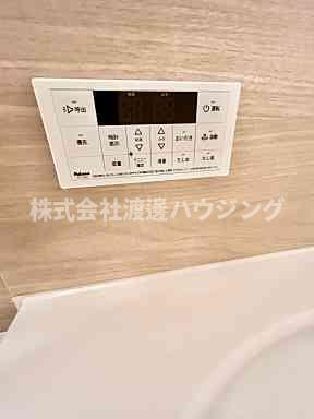 ラ・パーチェ江坂1の設備|追炊き機能付き