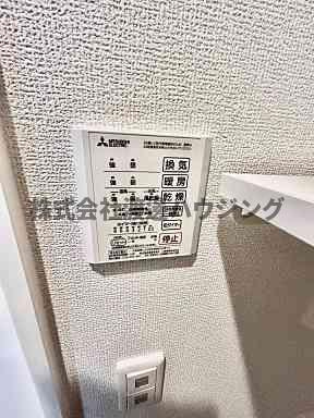 ラ・パーチェ江坂1の設備|浴室暖房乾燥機