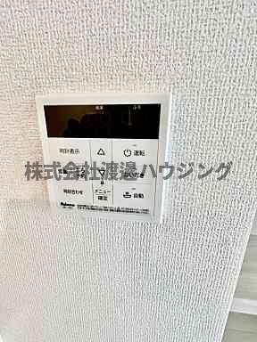 ラ・パーチェ江坂1の設備